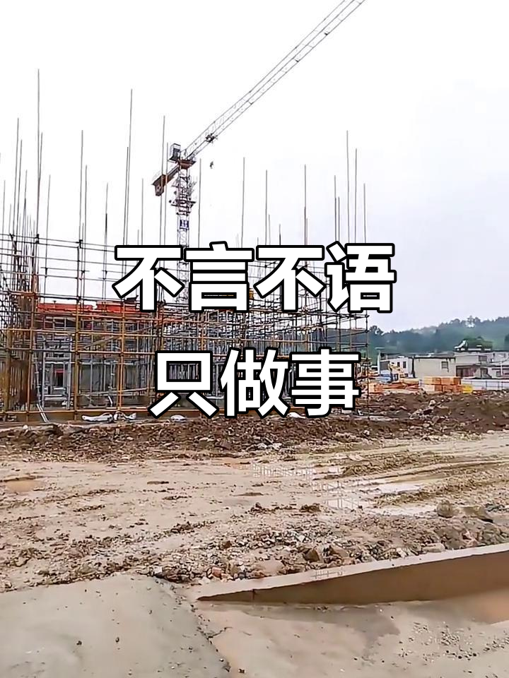 无闻(无闻西东)